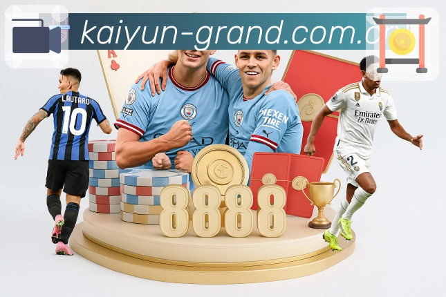 扫码下载官方App